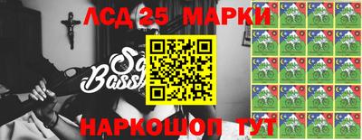 jwh Комсомольск-на-Амуре