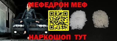 jwh Комсомольск-на-Амуре
