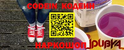 jwh Комсомольск-на-Амуре