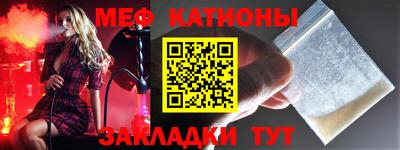 ALPHA-PVP Коммунар