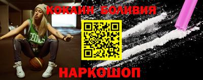 ALPHA-PVP Коммунар