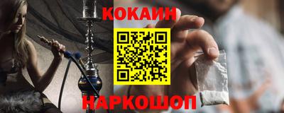 jwh Комсомольск-на-Амуре