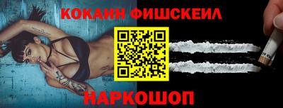 ALPHA-PVP Коммунар