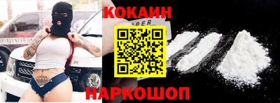 jwh Комсомольск-на-Амуре