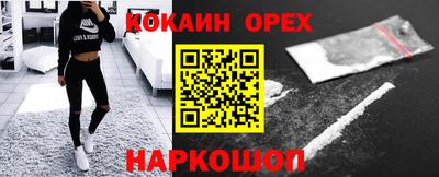 ALPHA-PVP Коммунар