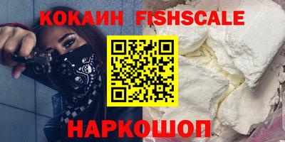 jwh Комсомольск-на-Амуре