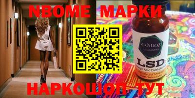 прущая мука Конаково