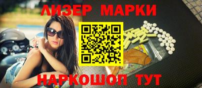прущая мука Конаково