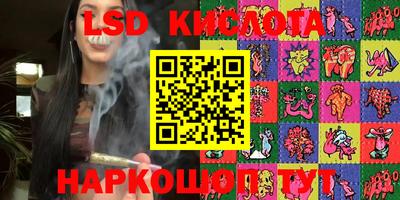 прущая мука Конаково
