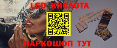 ALPHA-PVP Коммунар