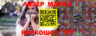 jwh Комсомольск-на-Амуре