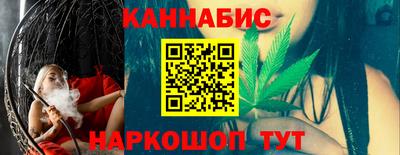 ALPHA-PVP Коммунар