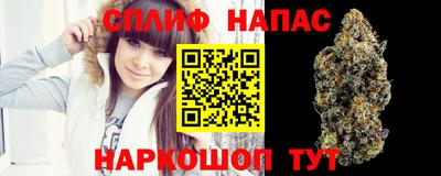 прущая мука Конаково