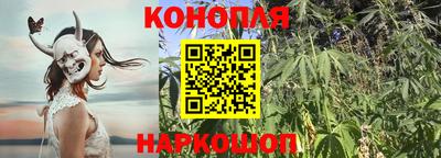 jwh Комсомольск-на-Амуре