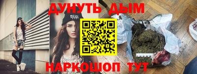 jwh Комсомольск-на-Амуре
