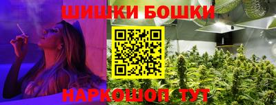 ALPHA-PVP Коммунар