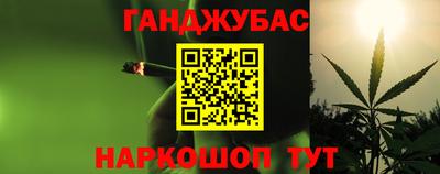 прущая мука Конаково