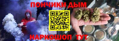ALPHA-PVP Коммунар