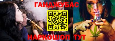 прущая мука Конаково