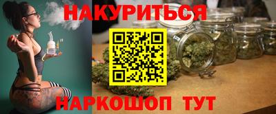 ALPHA-PVP Коммунар