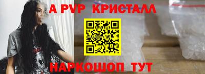 jwh Комсомольск-на-Амуре