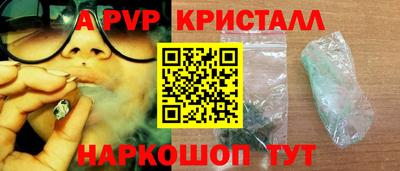 jwh Комсомольск-на-Амуре