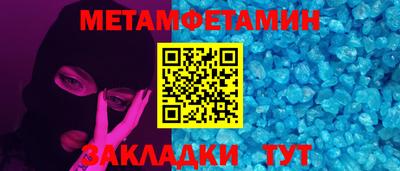 jwh Комсомольск-на-Амуре