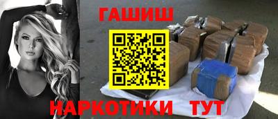 прущая мука Конаково