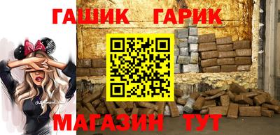 ALPHA-PVP Коммунар