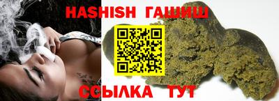 jwh Комсомольск-на-Амуре