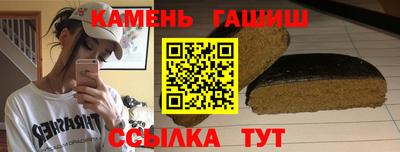 прущая мука Конаково