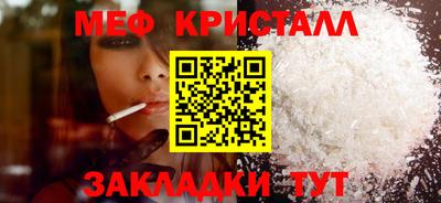 jwh Комсомольск-на-Амуре