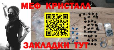 ALPHA-PVP Коммунар