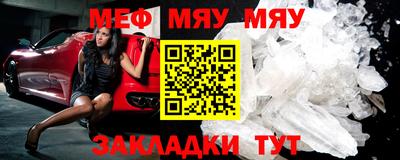 jwh Комсомольск-на-Амуре