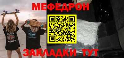 jwh Комсомольск-на-Амуре